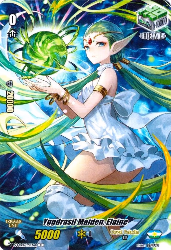 Yggdrasil Maiden, Elaine