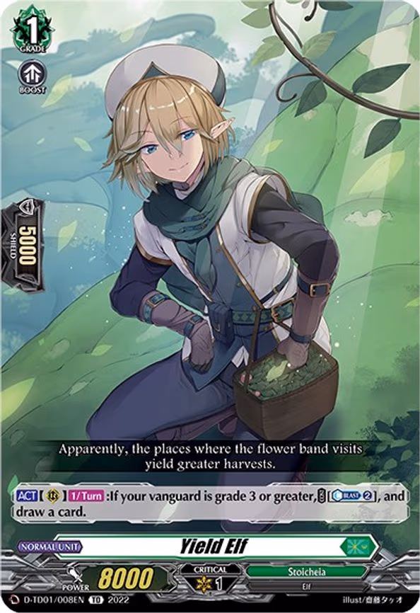 Yield Elf - TD (D-TD01/008EN)