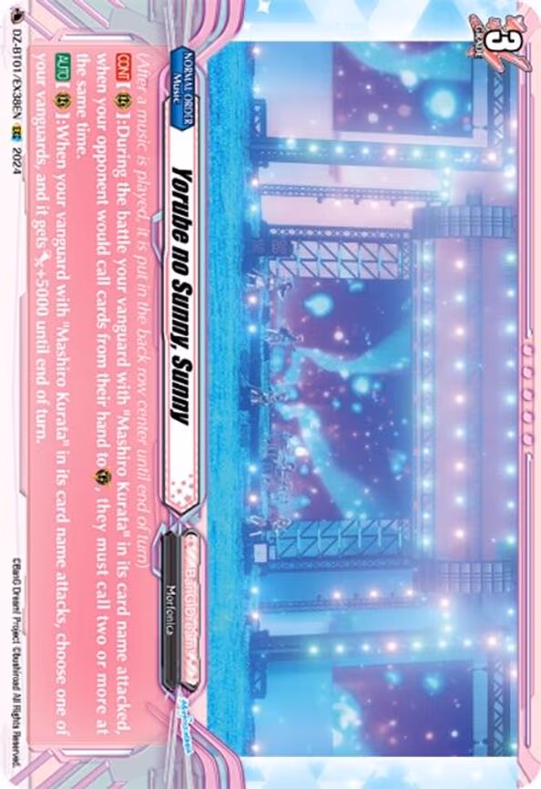 Yorube no Sunny, Sunny - EXC (DZ-BT01/EX38EN)