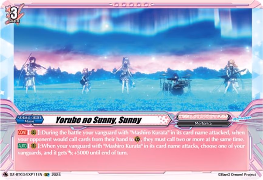 Yorube no Sunny, Sunny