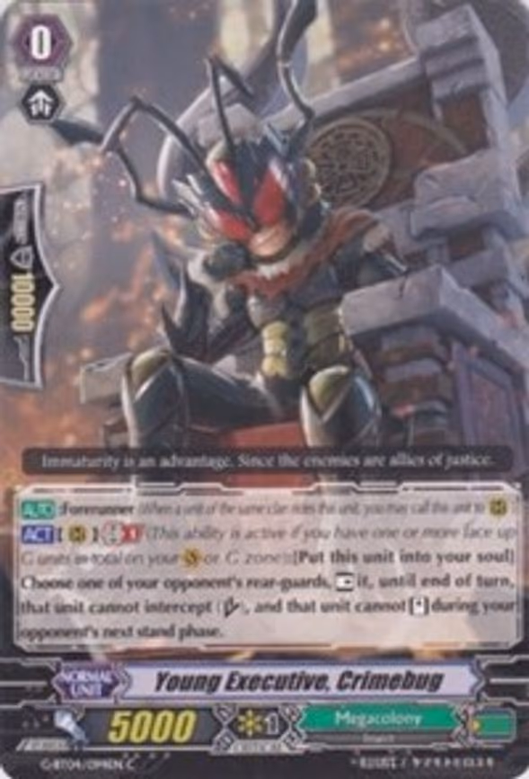 Young Executive, Crimebug - C (G-BT04/094EN)