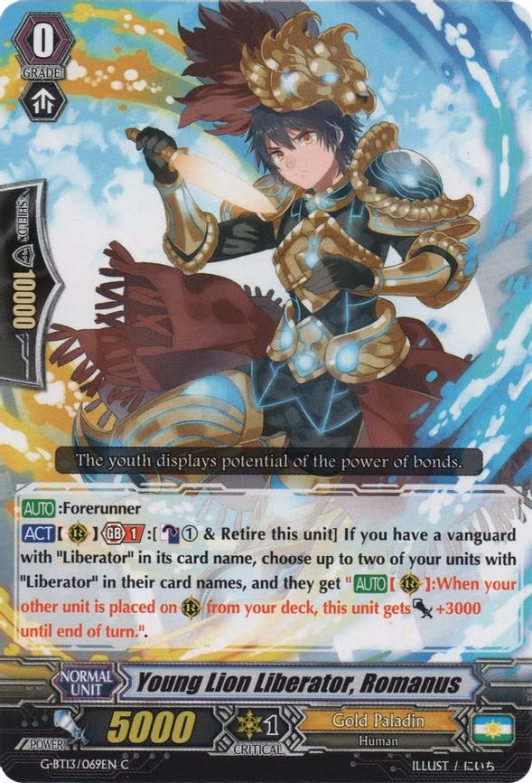 Young Lion Liberator, Romanus - C (G-BT13/069EN)