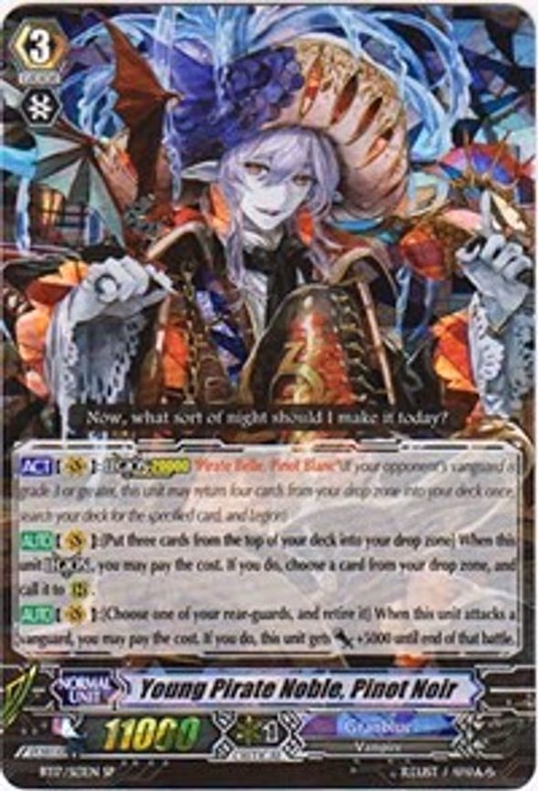 Young Pirate Noble, Pinot Noir - SP (BT17/S13EN)
