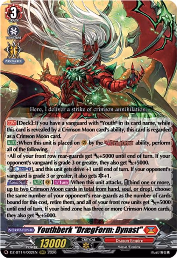 Youthberk "DraegForm: Dynast"