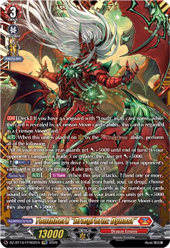 Youthberk "DraegForm: Dynast"