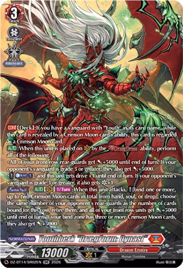 Youthberk "DraegForm: Dynast"
