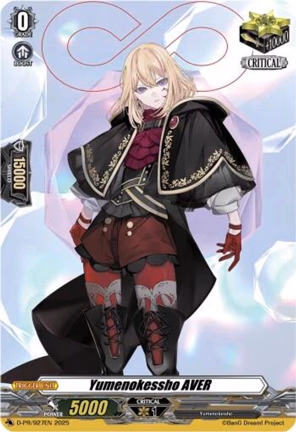 Yumenokessho AVER - PR (D-PR/927EN)