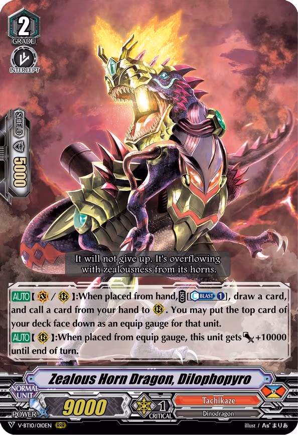 Zealous Horn Dragon, Dilophopyro - RRR (V-BT10/010EN)