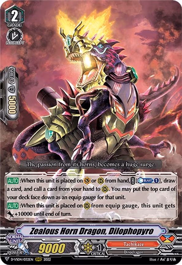 Zealous Horn Dragon, Dilophopyro - RRR (D-VS04/032EN)