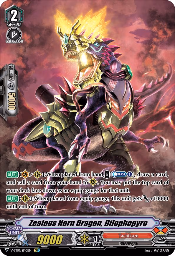 Zealous Horn Dragon, Dilophopyro - SP (V-BT10/SP10EN)