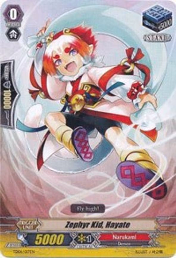 Zephyr Kid, Hayate