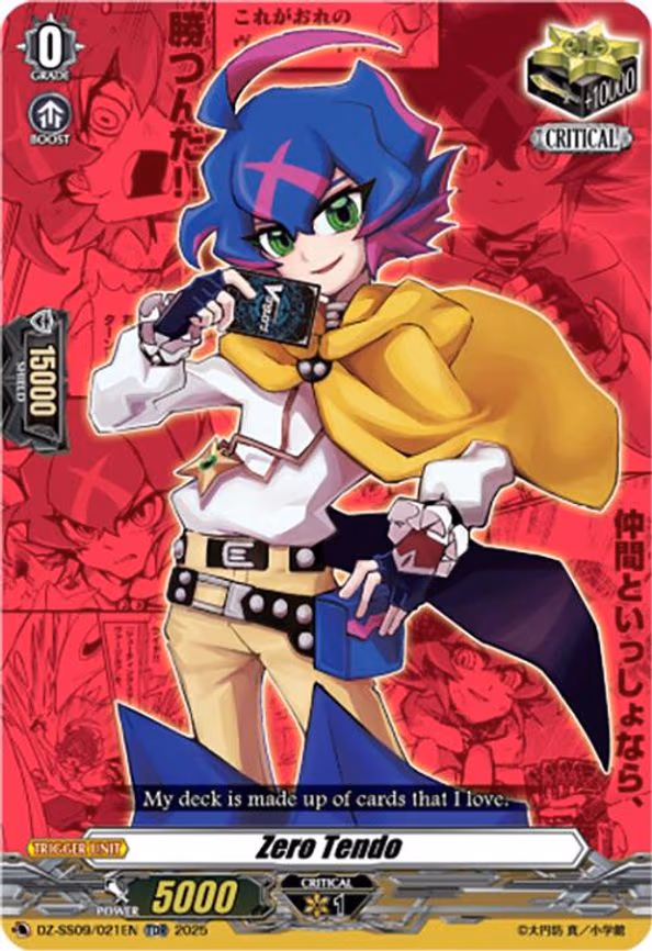 Zero Tendo - Trial Deck Rare (DZ-SS09/021EN)