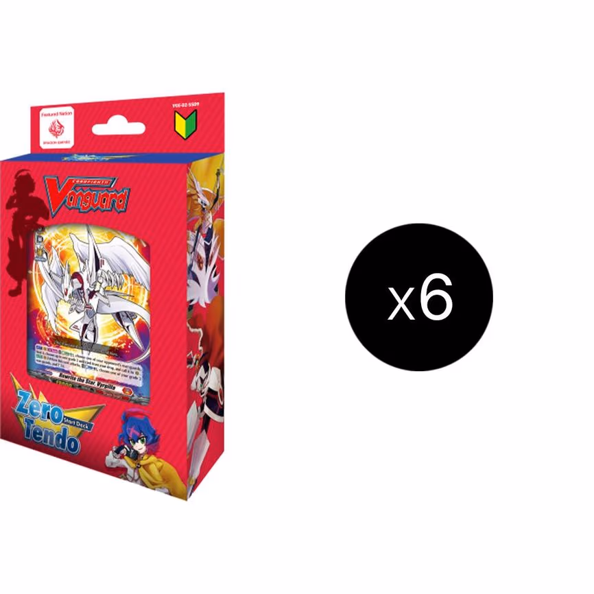 Zero Tendo Start Deck Display