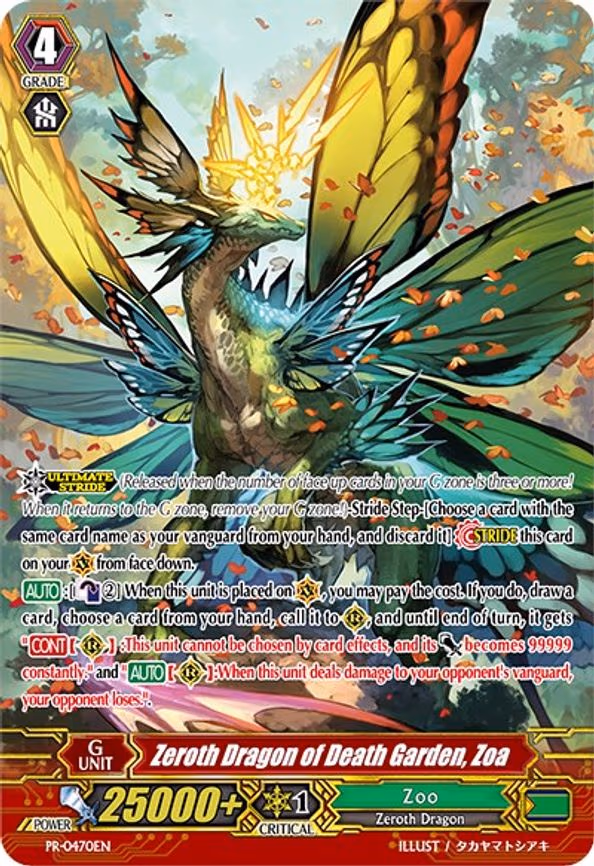 Zeroth Dragon of Death Garden, Zoa - PR (PR/0470EN)