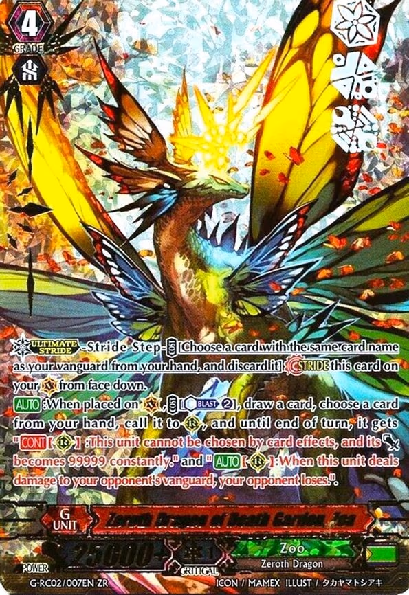 Zeroth Dragon of Death Garden, Zoa - ZR (G-RC02/007EN)