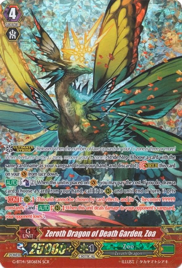 Zeroth Dragon of Death Garden, Zoa - SCR (G-BT14/SR06EN)