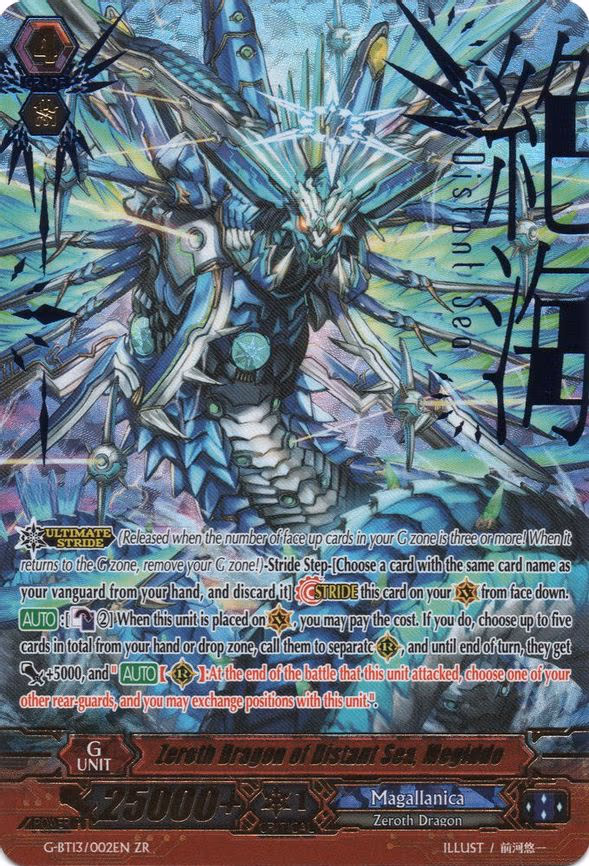 Zeroth Dragon of Distant Sea, Megiddo - ZR (G-BT13/002EN)
