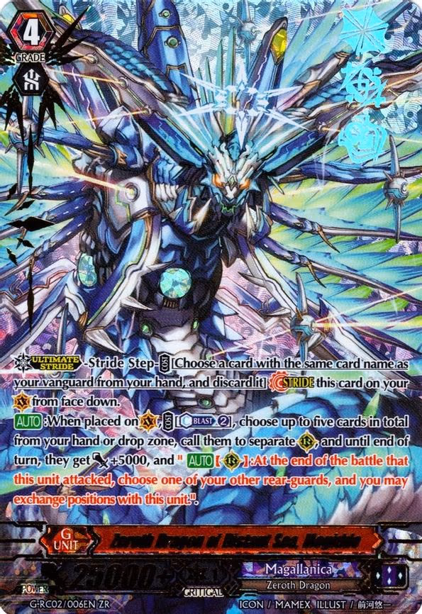 Zeroth Dragon of Distant Sea, Megiddo - ZR (G-RC02/006EN)