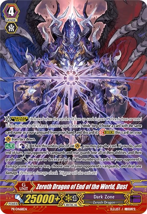 Zeroth Dragon of End of the World, Dust - PR (PR/0468EN)