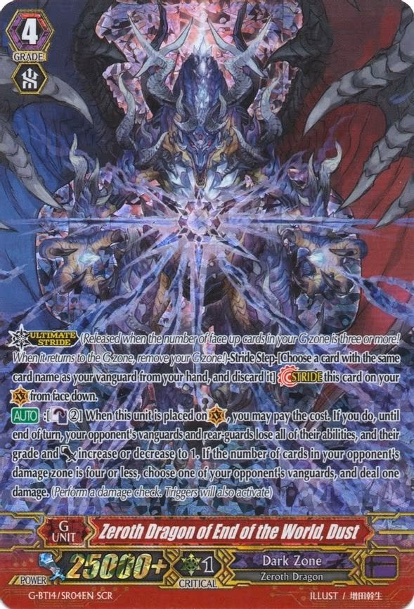Zeroth Dragon of End of the World, Dust - SCR (G-BT14/SR04EN)