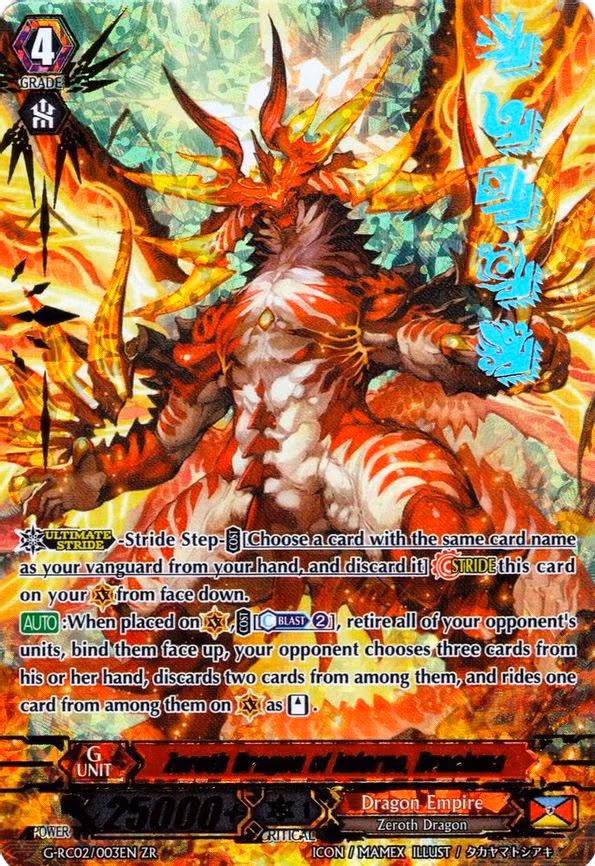 Zeroth Dragon of Inferno, Drachma