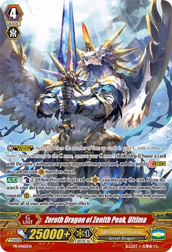 Zeroth Dragon of Zenith Peak, Ultima - PR (PR/0465EN)