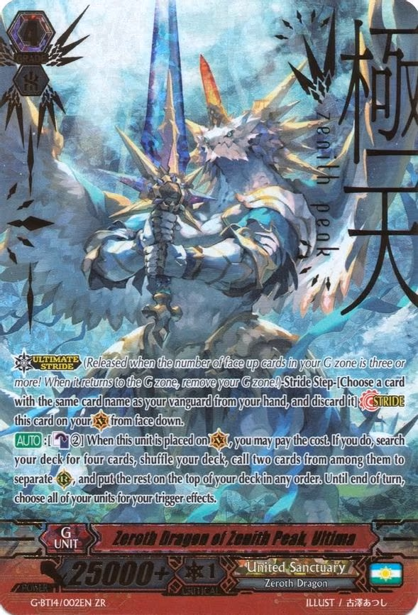Zeroth Dragon of Zenith Peak, Ultima - ZR (G-BT14/002EN)