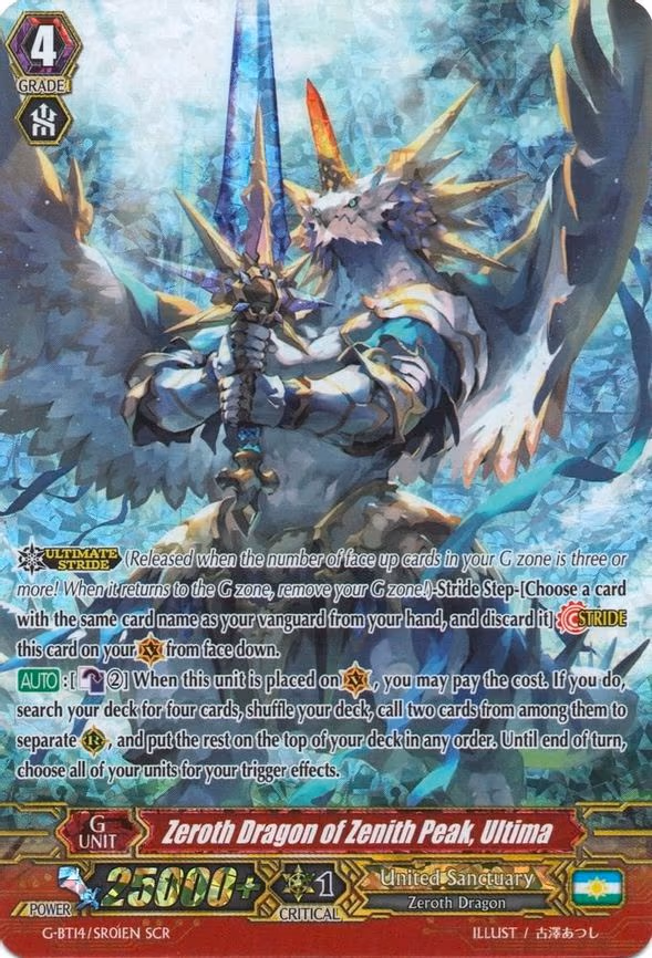 Zeroth Dragon of Zenith Peak, Ultima - SCR (G-BT14/SR01EN)