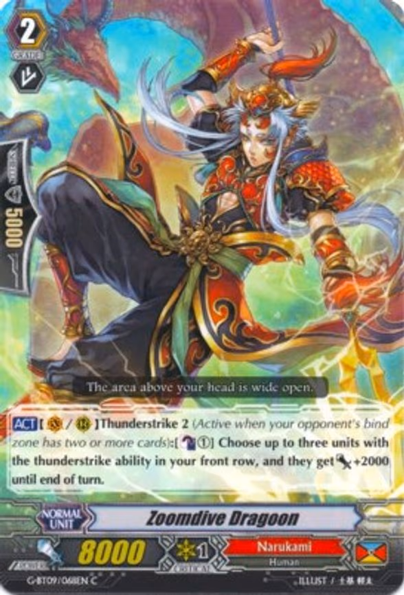 Zoomdive Dragoon - C (G-BT09/068EN)