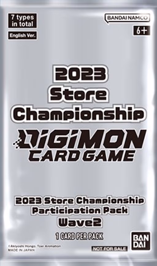2023 Store Championship Participant Pack Wave 2