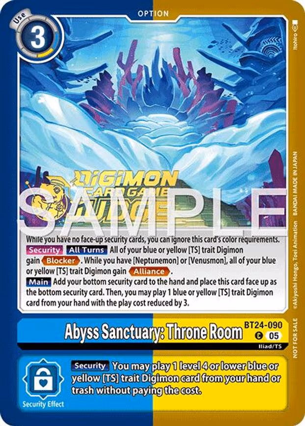 Abyss Sanctuary: Throne Room