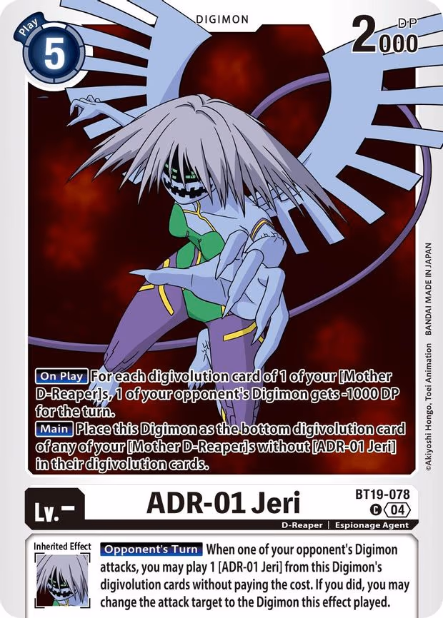 ADR-01 Jeri