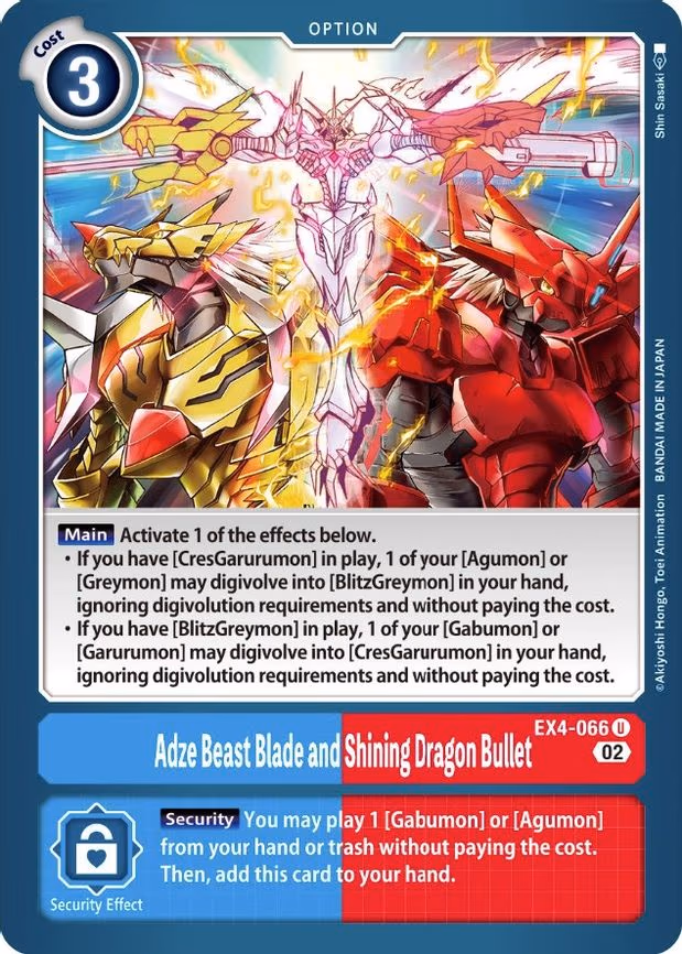 Adze Beast Blade and Shining Dragon Bullet