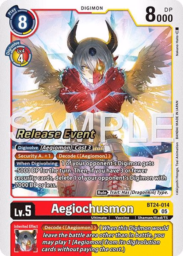 Aegiochusmon