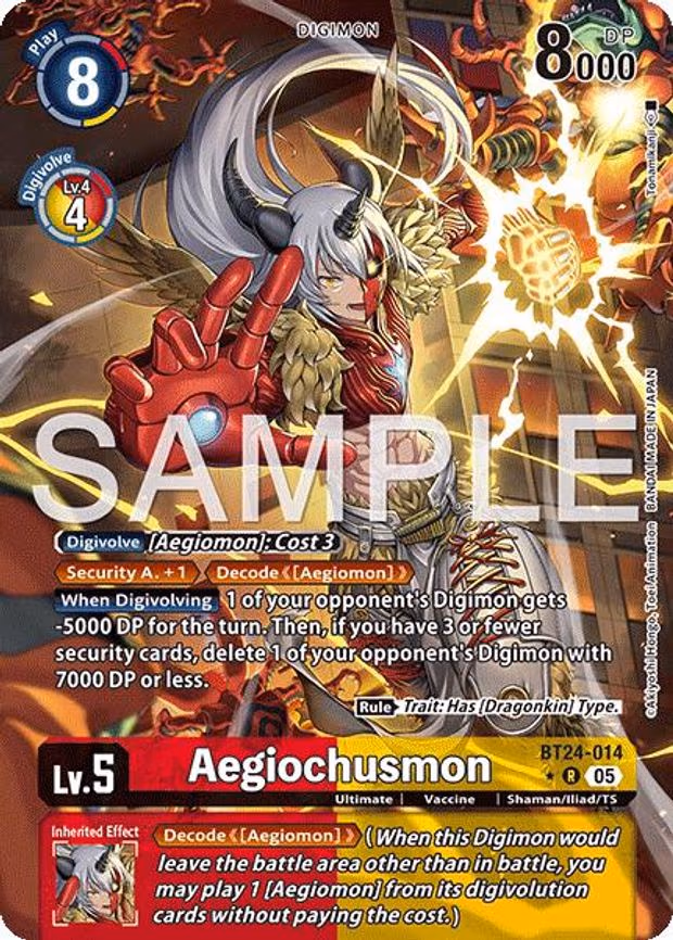Aegiochusmon