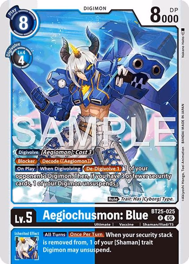 Aegiochusmon: Blue