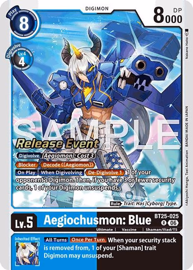 Aegiochusmon: Blue