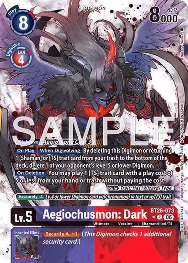 Aegiochusmon: Dark - Rare (BT26-073 R)