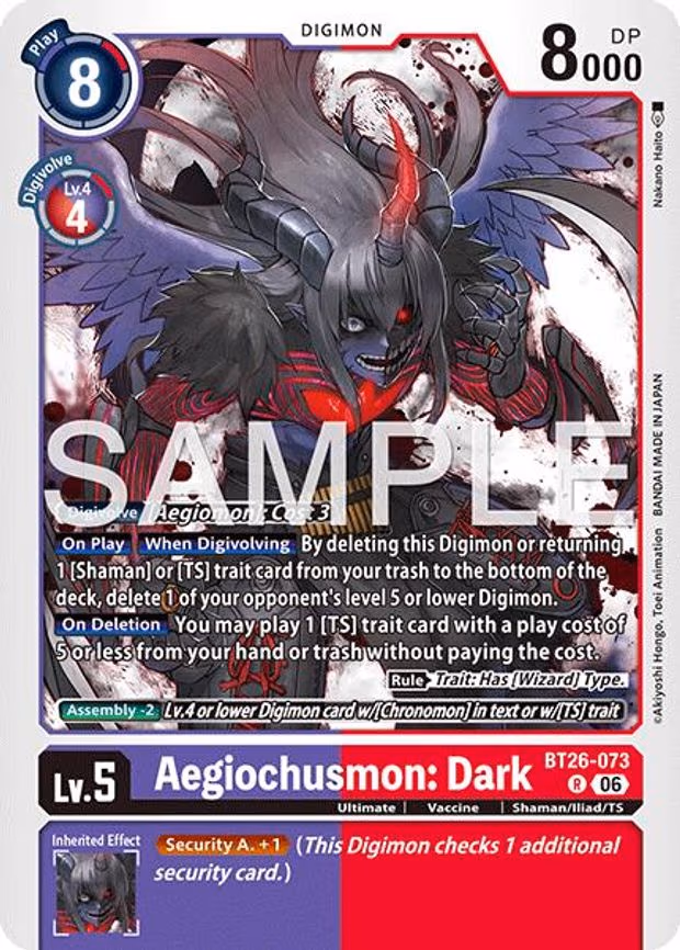 Aegiochusmon: Dark - Rare (BT26-073 R)