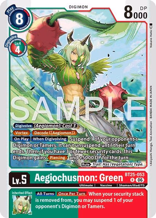 Aegiochusmon: Green