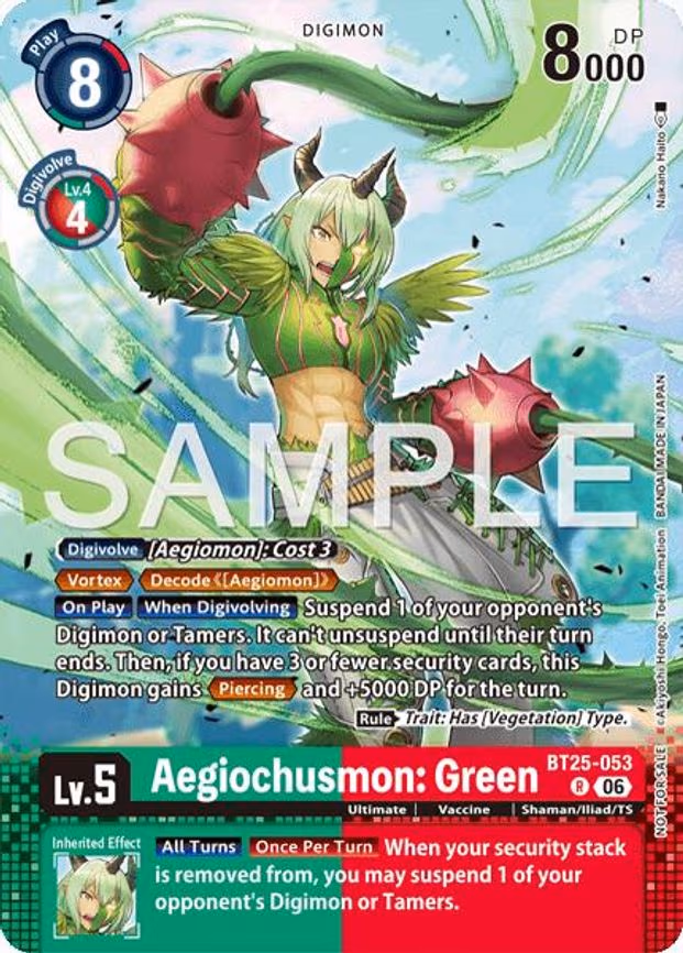 Aegiochusmon: Green