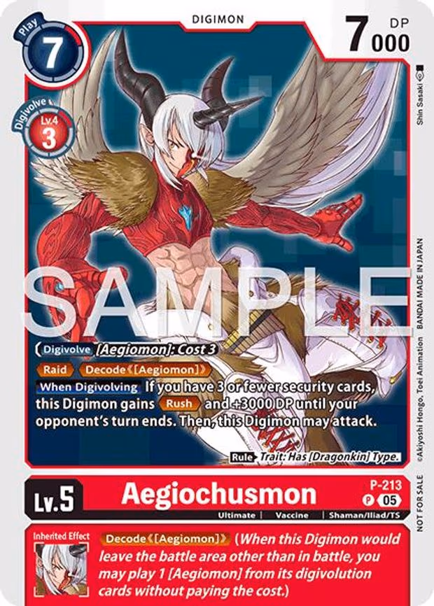 Aegiochusmon