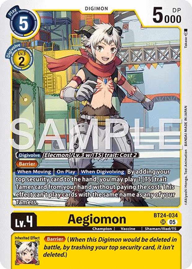 Aegiomon