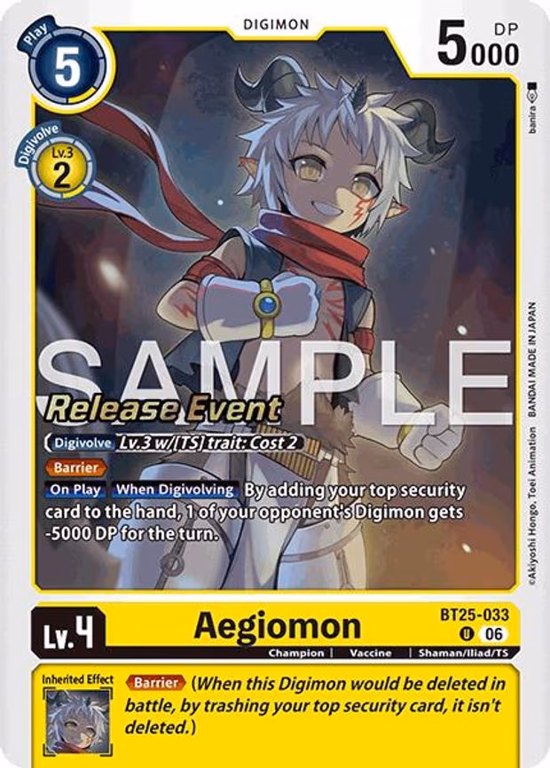 Aegiomon