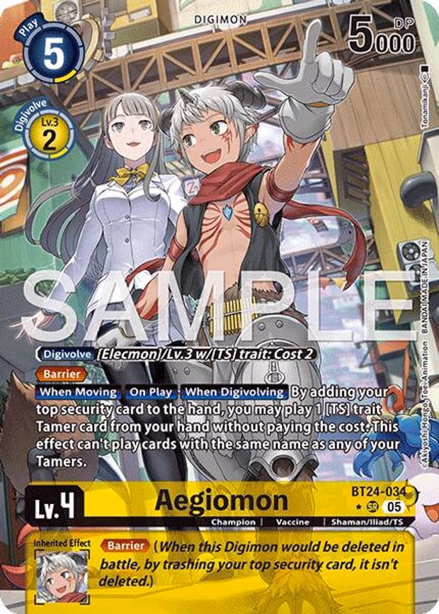 Aegiomon