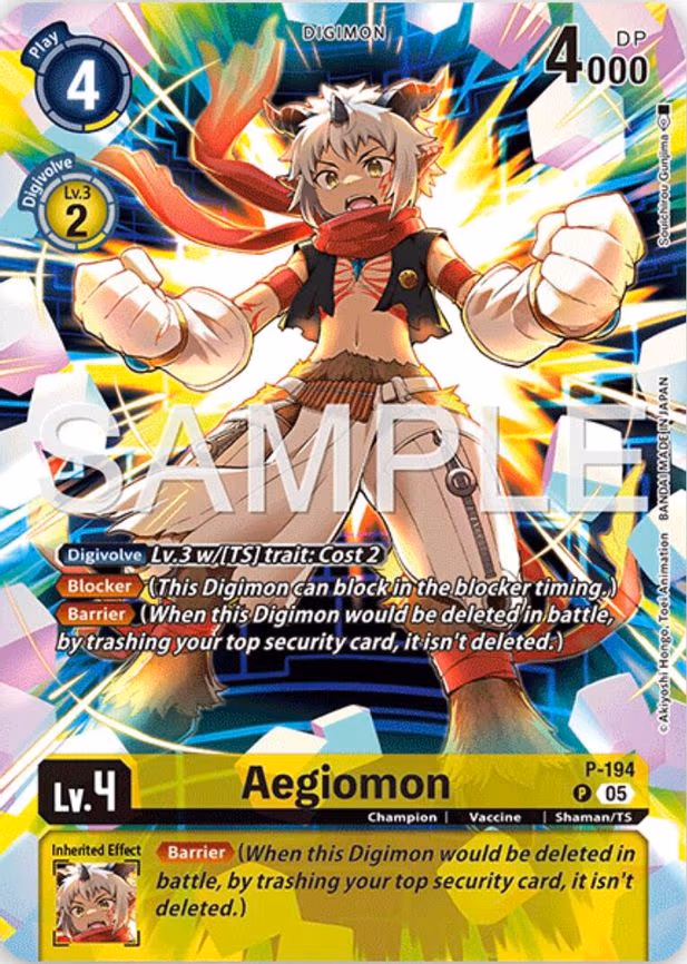 Aegiomon