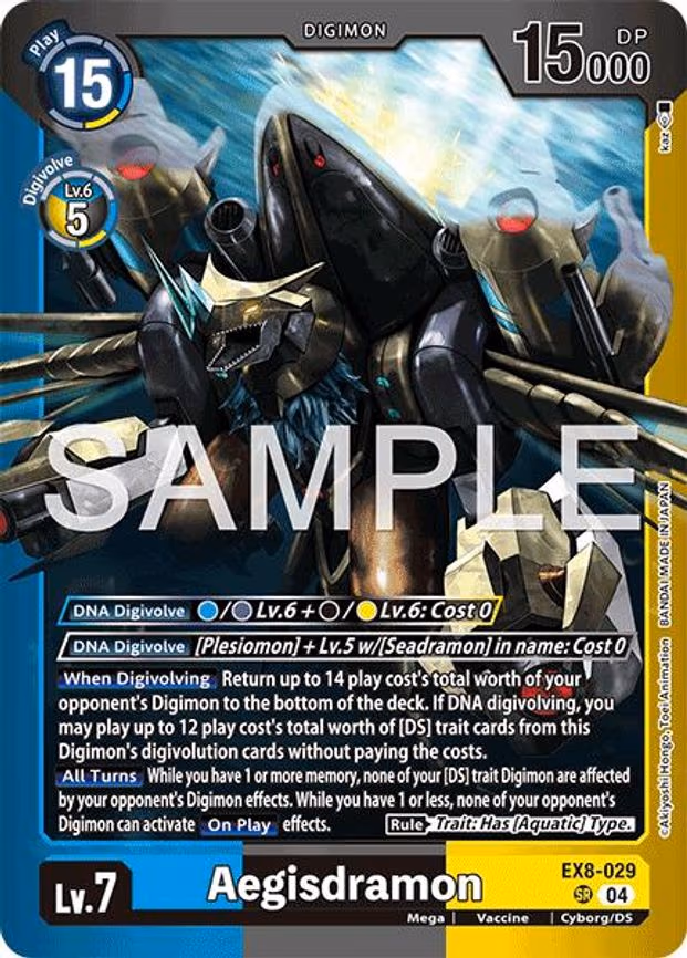 Aegisdramon - Super Rare (EX8-029 SR)