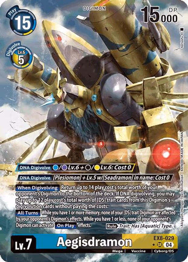 Aegisdramon