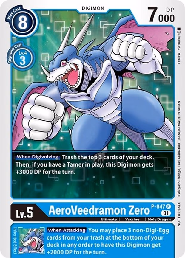 AeroVeedramon Zero