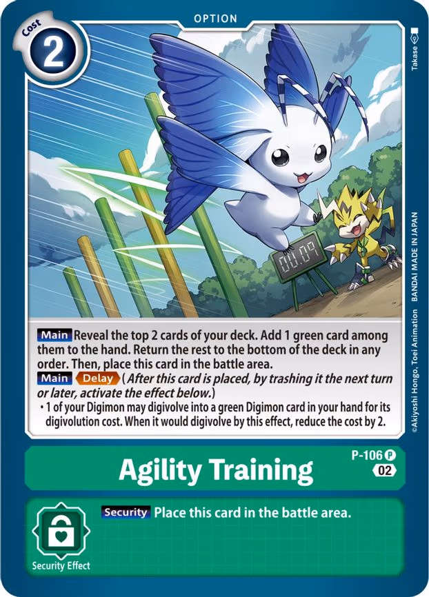 Agility Training (Blast Ace Box Topper)